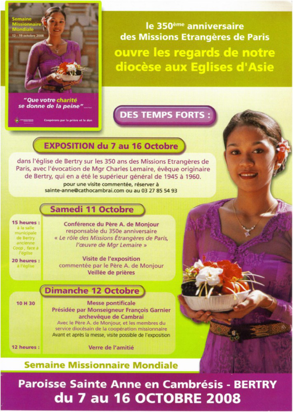 SMM 2008 affiche
