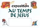 expo