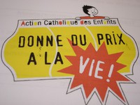 Slogan 2005