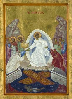 anastasis_resurrection_min